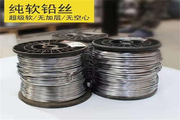 普陀保险铅梯合金丝  工业电工多规格用途铅丝