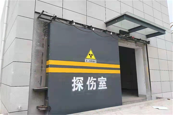 普陀工业探伤铅门/房